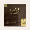 Lattafa 24 Carat Pure Gold Eau de Parfum 100 mL sealed box, front