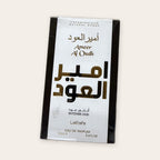 Lattafa Ameer Al Oudh Intense Oud Eau de Parfum 100 mL, front of the sealed box