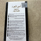 Lattafa Ameer Al Oudh Intense Oud, back of the box