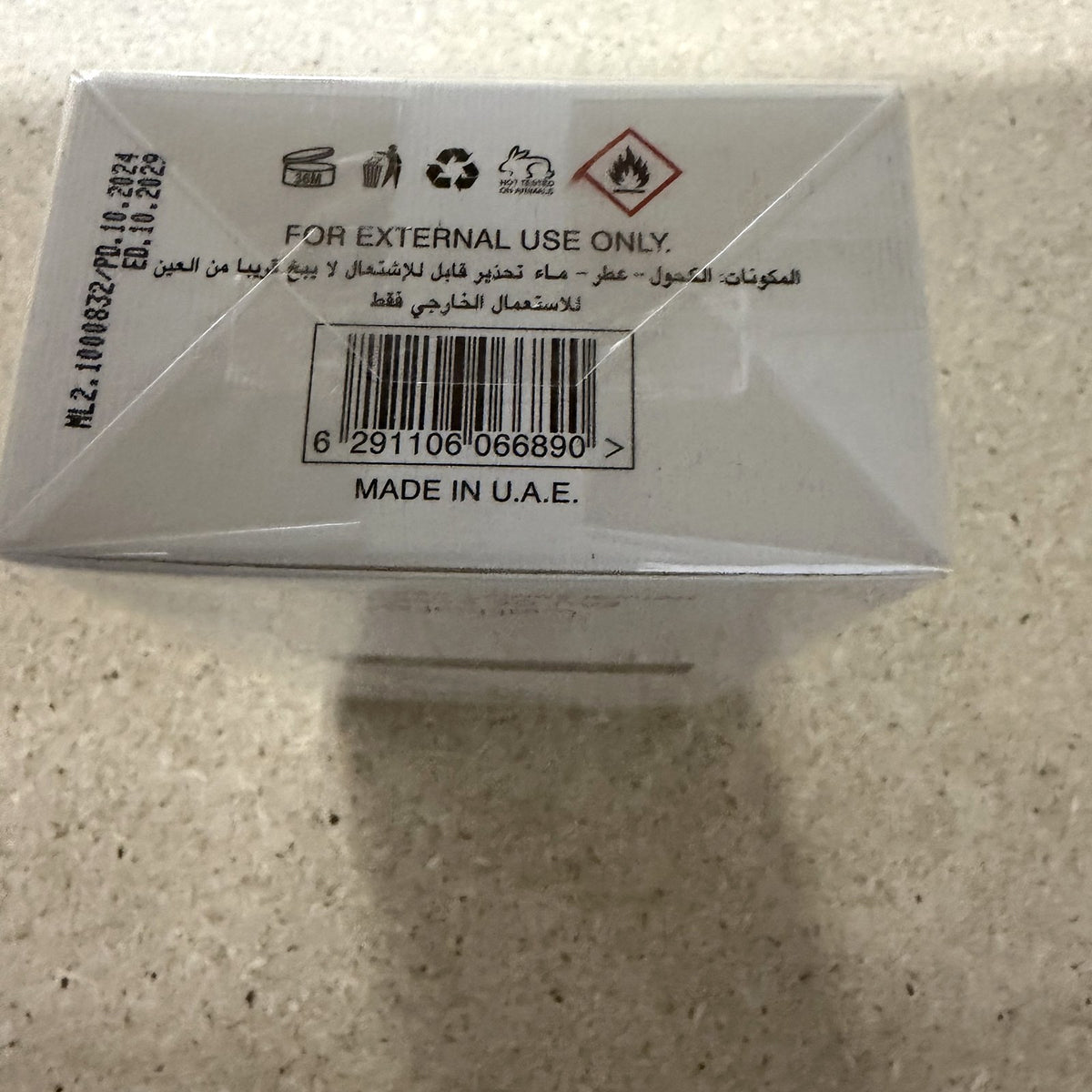 Lattafa Ana Abiyedh, bottom of the box with barcode and batch code