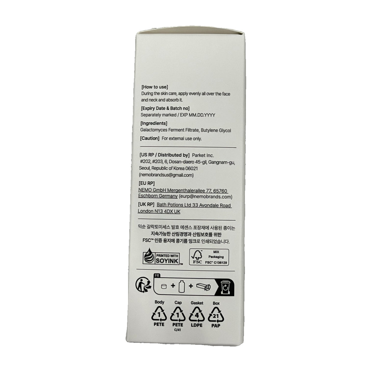 mixsoon Galactomyces Ferment Essence box back: how to use and ingredients in English